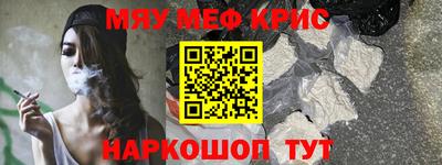 стаф Лесосибирск