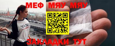 соль курить ск Ливны