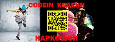 стаф Лесосибирск