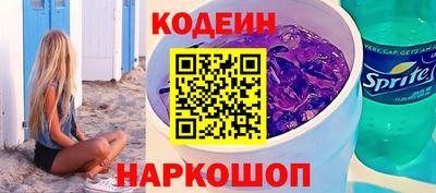меф VHQ Ликино-Дулёво