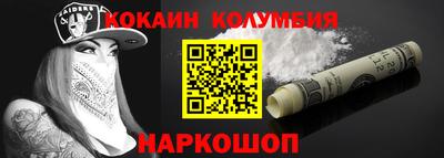 стаф Лесосибирск
