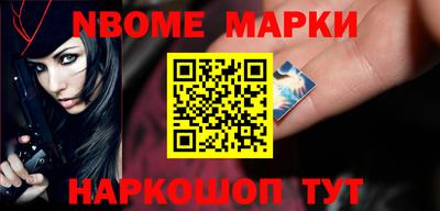 стаф Лесосибирск