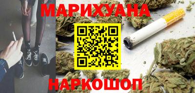 стаф Лесосибирск