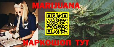 меф VHQ Ликино-Дулёво