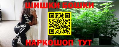 меф VHQ Ликино-Дулёво