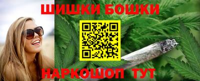 меф VHQ Ликино-Дулёво