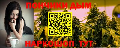 стаф Лесосибирск