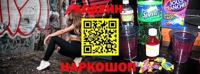 стаф Лесосибирск