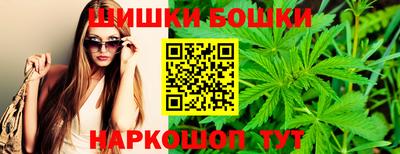 меф VHQ Ликино-Дулёво