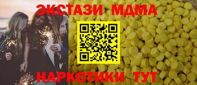 соль курить ск Ливны