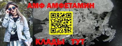 соль курить ск Ливны