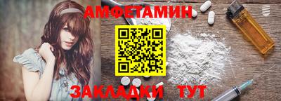 соль курить ск Ливны