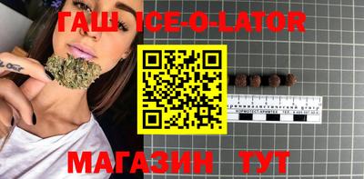 стаф Лесосибирск