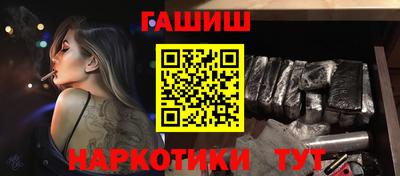 стаф Лесосибирск