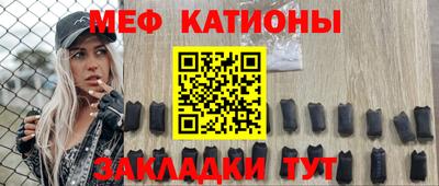 стаф Лесосибирск